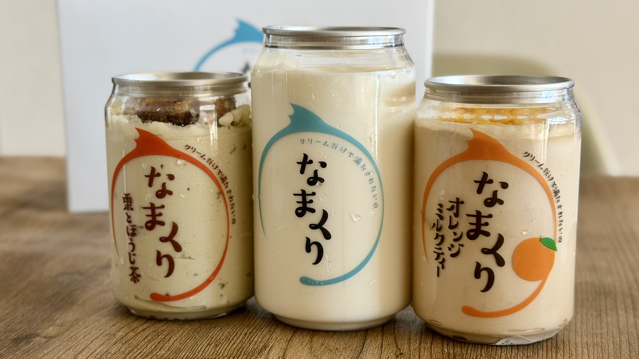秋の食べ比べギフトボックス