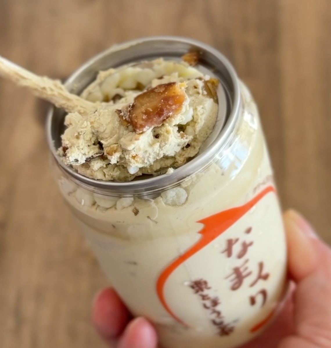 秋の食べ比べギフトボックス